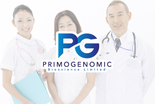 图们分部 香港PG化验所